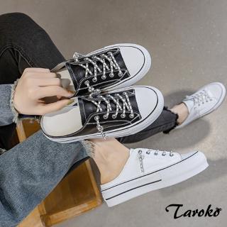 Taroko 水鑽鞋帶牛皮懶人厚底穆勒鞋(2色可選)好評推薦  Taroko