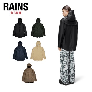 Rains Jacket 經典基本款防水外套(12010)  Rains