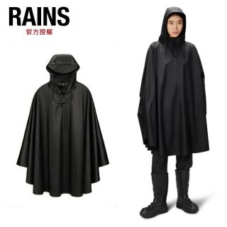 Rains Cape W3 防水連帽斗篷(18800)優惠推薦  Rains