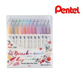 Pentel 飛龍 水性雙頭柔繪筆24色組SESW30C-24品牌優惠  Pentel 飛龍