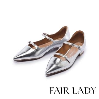 FAIR LADY 優雅小姐 魅力尖頭雙帶低跟瑪莉珍鞋(銀箔、6J2872)  FAIR LADY