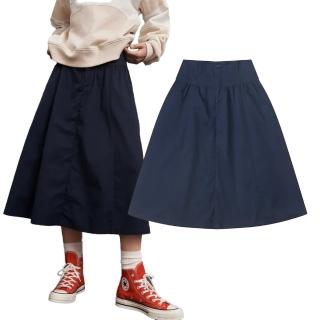 CONVERSE Yotd Skirt NAVY 女款 藍色 CNY 龍年 限定 新年 長裙 10026813-A02好評推薦  CONVERSE