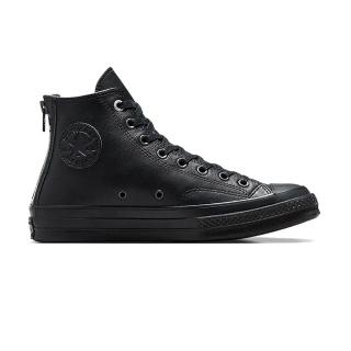 CONVERSE Chuck 70 Back ZIP HI 男鞋 女鞋 黑色 高筒 帆布鞋 休閒鞋 A08159C評價推薦  CONVERSE