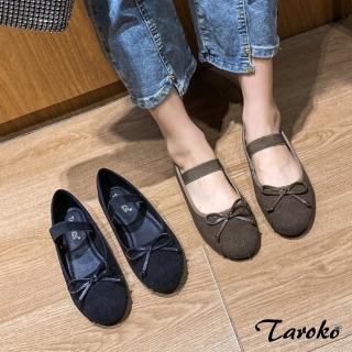 Taroko 自信過人蝴蝶結一字帶圓頭平底休閒鞋(2色可選)  Taroko