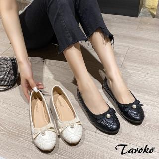 Taroko 輕鬆通勤蝴蝶結珍珠圓頭平底休閒鞋(2色可選)品牌優惠  Taroko