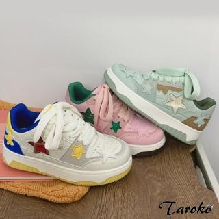 Taroko 甜美星星圓頭綁帶平底休閒鞋(3色可選) 推薦  Taroko