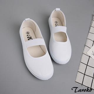 Taroko 純白淺口布面一字平底護士鞋工作鞋(白色)  Taroko