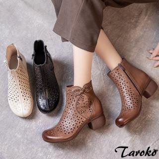 Taroko 民族盤扣牛皮縷空拉鍊粗跟短靴(2色可選)  Taroko