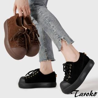 Taroko 文青個性麂皮帆布圓頭綁帶休閒鞋髒髒鞋(4款可選)  Taroko