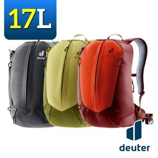 deuter 3420124 網架直立式透氣背包 17L AC LITE(後背包/健行/登山/通勤/自行車/單車)品牌優惠  deuter