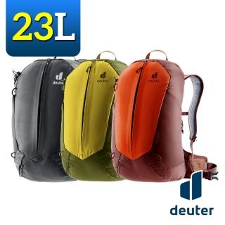 deuter 3420324 網架直立式透氣背包 23L AC LITE(後背包/健行/登山/通勤/自行車/單車)  deuter