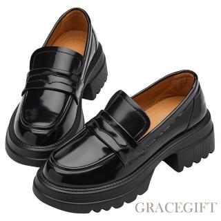 Grace Gift 英倫便仕輕量軟墊厚底樂福鞋(黑)  Grace Gift