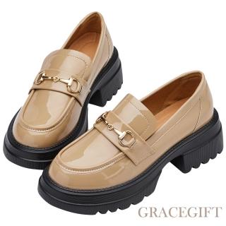 Grace Gift 經典馬銜扣輕量厚底樂福鞋(卡其漆)折扣推薦  Grace Gift