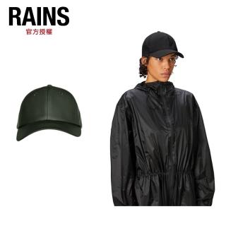 Rains Cap 防水棒球帽(1360)  Rains