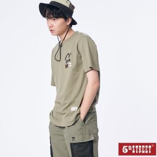 5th STREET 男裝經典LOGO短袖T恤-綠色(山形系列) 推薦  5th STREET