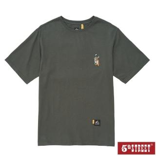5th STREET 男裝酒瓶熱感應短袖T恤-綠色(山形系列)好評推薦  5th STREET