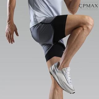 CPMAX 美式防走光三分籃球休閒短褲(運動短褲 健身跑步褲 假兩件訓練短褲 K127)  CPMAX