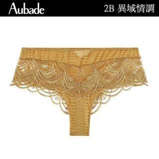 Aubade 異域情調蕾絲平口褲 性感小褲 法國進口 女內褲(2B-青銅金)  Aubade