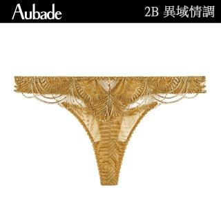 Aubade 異域情調蕾絲丁褲 性感小褲 法國進口 女內褲(2B-青銅金)  Aubade