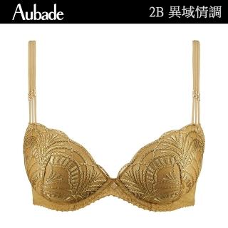 Aubade 異域情調蕾絲立體有襯內衣 性感內衣 法國進口 女內衣(2B-青銅金)品牌優惠  Aubade