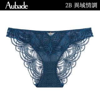 Aubade 異域情調蕾絲及無痕三角褲 性感小褲 法國進口 女內褲(2B-文青藍)好評推薦  Aubade