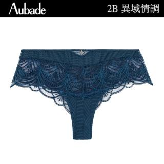 Aubade 異域情調蕾絲平口褲 性感小褲 法國進口 女內褲(2B-文青藍)  Aubade