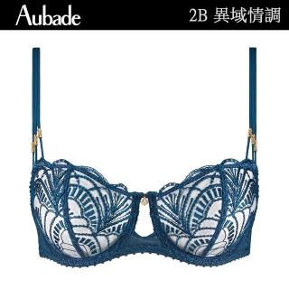 Aubade 異域情調蕾絲無襯內衣 性感內衣 法國進口 女內衣(2B-文青藍)評價推薦  Aubade