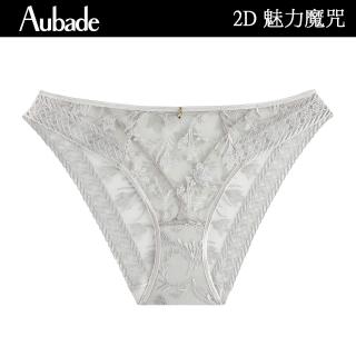 Aubade 魅力魔咒刺繡蕾絲三角褲 性感小褲 法國進口 女內褲(2D-銀白)  Aubade