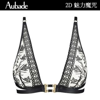 Aubade 魅力魔咒繡無鋼圈刺蕾絲無襯內衣 性感內衣 法國進口 女內衣(2D-黑)  Aubade