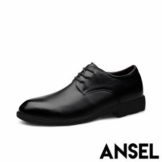 ANSEL 真皮質感內增高時尚溫雅紳士鞋-男鞋(黑)好評推薦  ANSEL