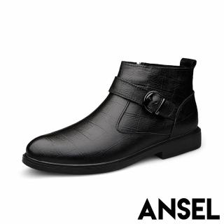 ANSEL 真皮短靴/真皮頭層牛皮個性皮紋搭釦短靴-男鞋(黑)  ANSEL