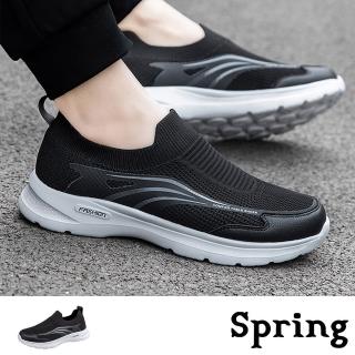 SPRING 寬楦運動鞋/寬楦透氣舒適幾何飛織襪套休閒運動鞋(黑)  SPRING