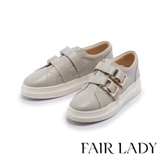 FAIR LADY 軟實力 質感雙帶魔鬼氈厚底休閒鞋(淺灰、502841)  FAIR LADY