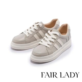 FAIR LADY 軟實力 街頭復古真皮厚底休閒鞋(淺灰、502910)  FAIR LADY