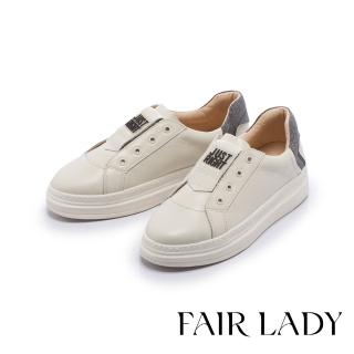 FAIR LADY 軟實力 率性簡約彈力鞋口厚底休閒鞋(牛仔黑、502598)  FAIR LADY