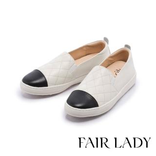 FAIR LADY 軟實力 簡約風菱格紋厚底休閒鞋(白帥帥、502912)  FAIR LADY