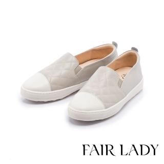 FAIR LADY 軟實力 簡約風菱格紋厚底休閒鞋(淺灰、502912) 推薦  FAIR LADY