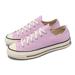 CONVERSE 休閒鞋 Chuck 70 Low 男鞋 女鞋 丁香紫 白 1970 奶油底 帆布鞋(A08724C)優惠推薦  CONVERSE