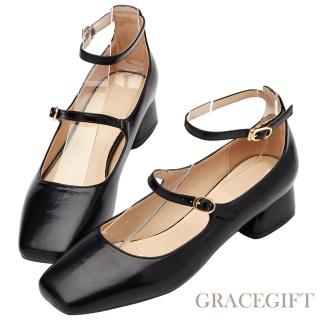 Grace Gift 復古方頭雙帶中跟芭蕾瑪莉珍鞋(黑)  Grace Gift