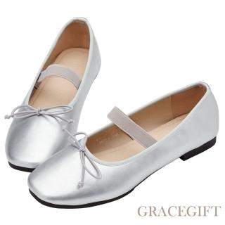 Grace Gift 浪漫圓頭蝴蝶結平底芭蕾舞娃娃鞋(銀)  Grace Gift