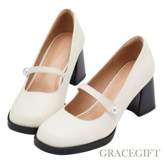 Grace Gift 時尚圓頭珍珠中高跟瑪莉珍芭蕾舞鞋(米白)好評推薦  Grace Gift