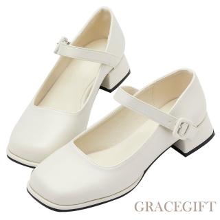 Grace Gift 百搭經典方頭芭蕾瑪莉珍鞋(米白)  Grace Gift