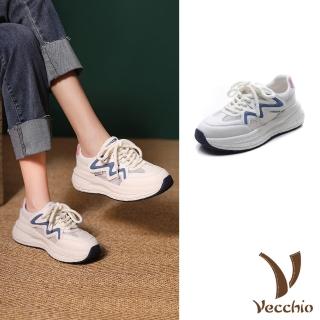 Vecchio 真皮運動鞋 網布運動鞋/真皮流線網布拼接造型休閒運動鞋(藍)  Vecchio