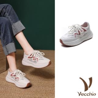 Vecchio 真皮運動鞋 網布運動鞋/真皮流線網布拼接造型休閒運動鞋(紅)  Vecchio