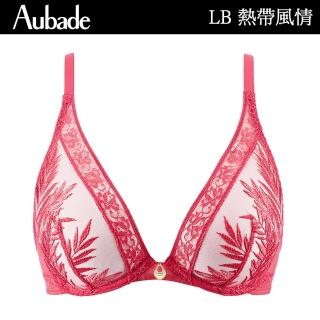 Aubade 熱帶風情蕾絲無襯內衣 水滴無襯內衣 性感內衣 法國進口 女內衣(LB-藍.蜜桃紅)優惠推薦  Aubade