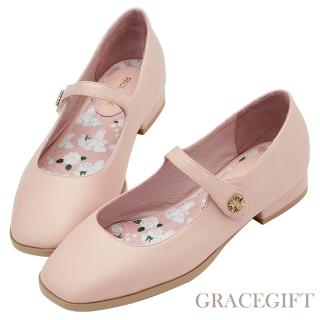 Grace Gift PAUL & JOE聯名-西洋菊飾釦方頭瑪莉珍鞋(粉紅)優惠推薦  Grace Gift