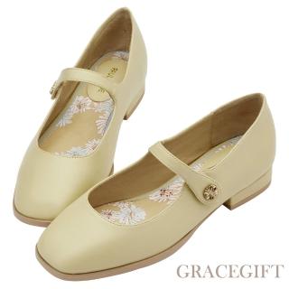 Grace Gift PAUL & JOE聯名-西洋菊飾釦方頭瑪莉珍鞋(淺黃)優惠推薦  Grace Gift