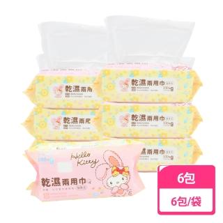 收納王妃 Sanrio 三麗鷗 KITTY兔 一次性 乾濕兩用巾 乾濕兩用洗臉巾 洗臉巾 100抽(6包入)  收納王妃