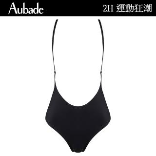 Aubade 運動狂潮luz×Aubade聯名運動服系列 細帶挖背連身運動服 法國進品 瑜珈服 運動服(2H86-2) 推薦  Aubade