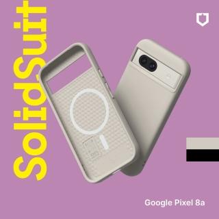 RHINOSHIELD 犀牛盾 Google Pixel 8a SolidSuit MagSafe兼容 磁吸手機保護殼(經典防摔背蓋殼)好評推薦  RHINOSHIELD 犀牛盾